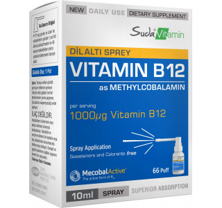 Suda Vitamin Vitamin B12 Spray  10ml