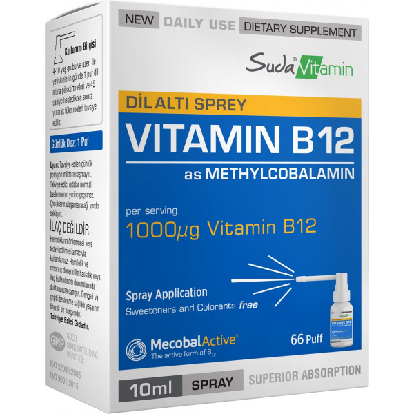 Suda Vitamin Vitamin B12 Spray  10ml